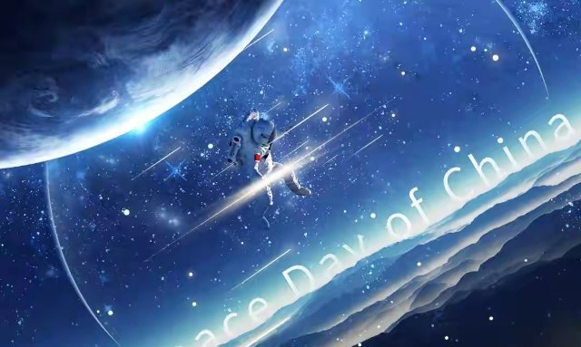 商业航天概念股4大梯队梳理: 第一梯队（核心龙头） - 中国卫星：卫星制造龙头，