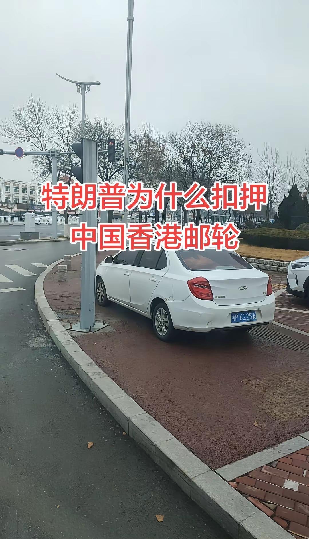 街景随拍 第一视角 社会百态 国际局势 美国