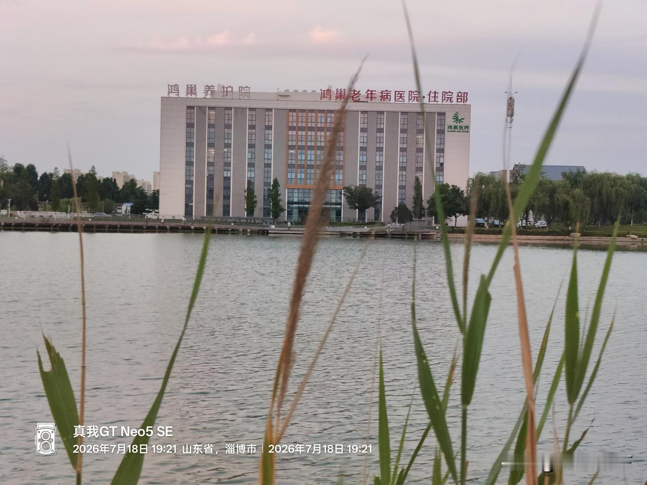养护院见闻‖心安之处是归宿
 
走进养护院，褪去外界的喧嚣浮躁，看见最真实的晚年