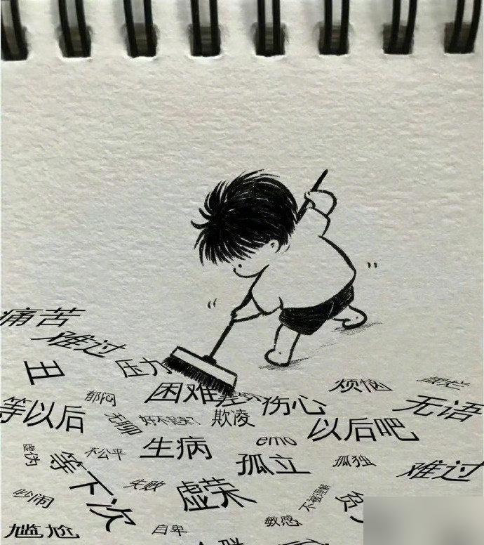 转，五月所有霉运，不利，烦恼小人统统消除
