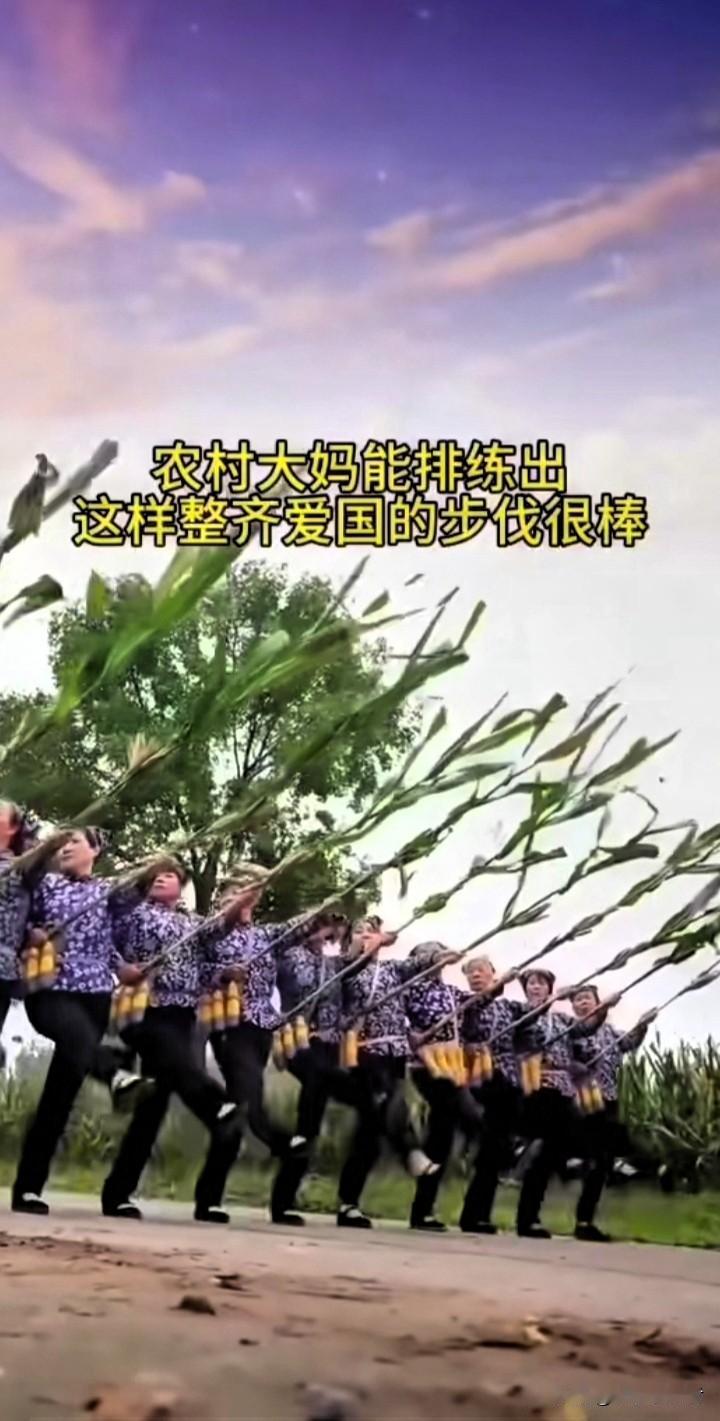 农村大妈参与爱国活动，可丰富乡村的精神文化生活