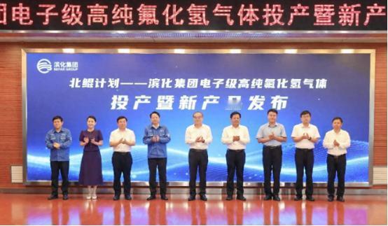 日本垄断我不意外。西方卡脖子我也不意外。唯独让我没想到的是，山东滨化闷声不响，把