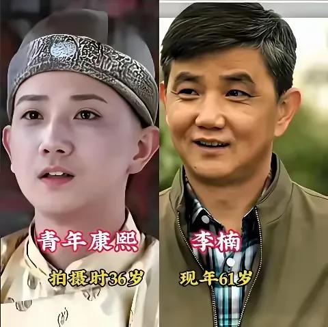 提起《康熙王朝》，真是满满的回忆。当年这部剧火遍大街小巷，个个演员演技在线，把角
