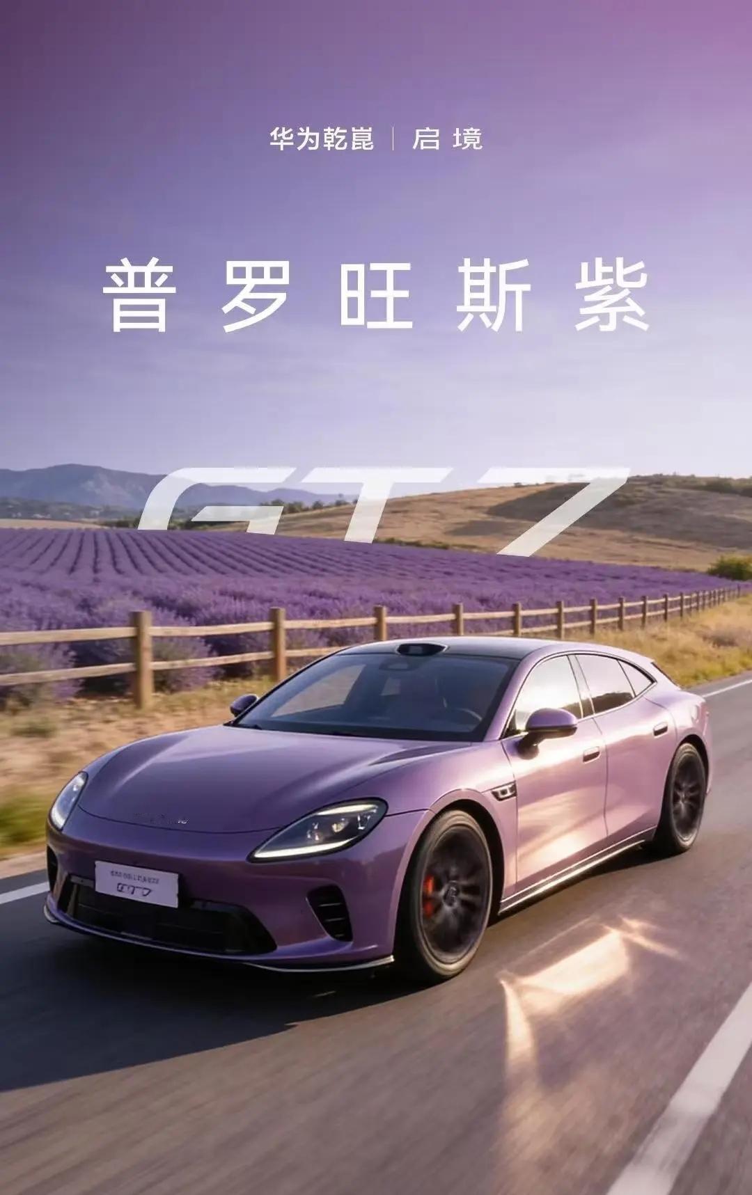 这就是赤裸裸现实！
电车30万：使用10年，电费1万，卖1.5万。
油车30万：