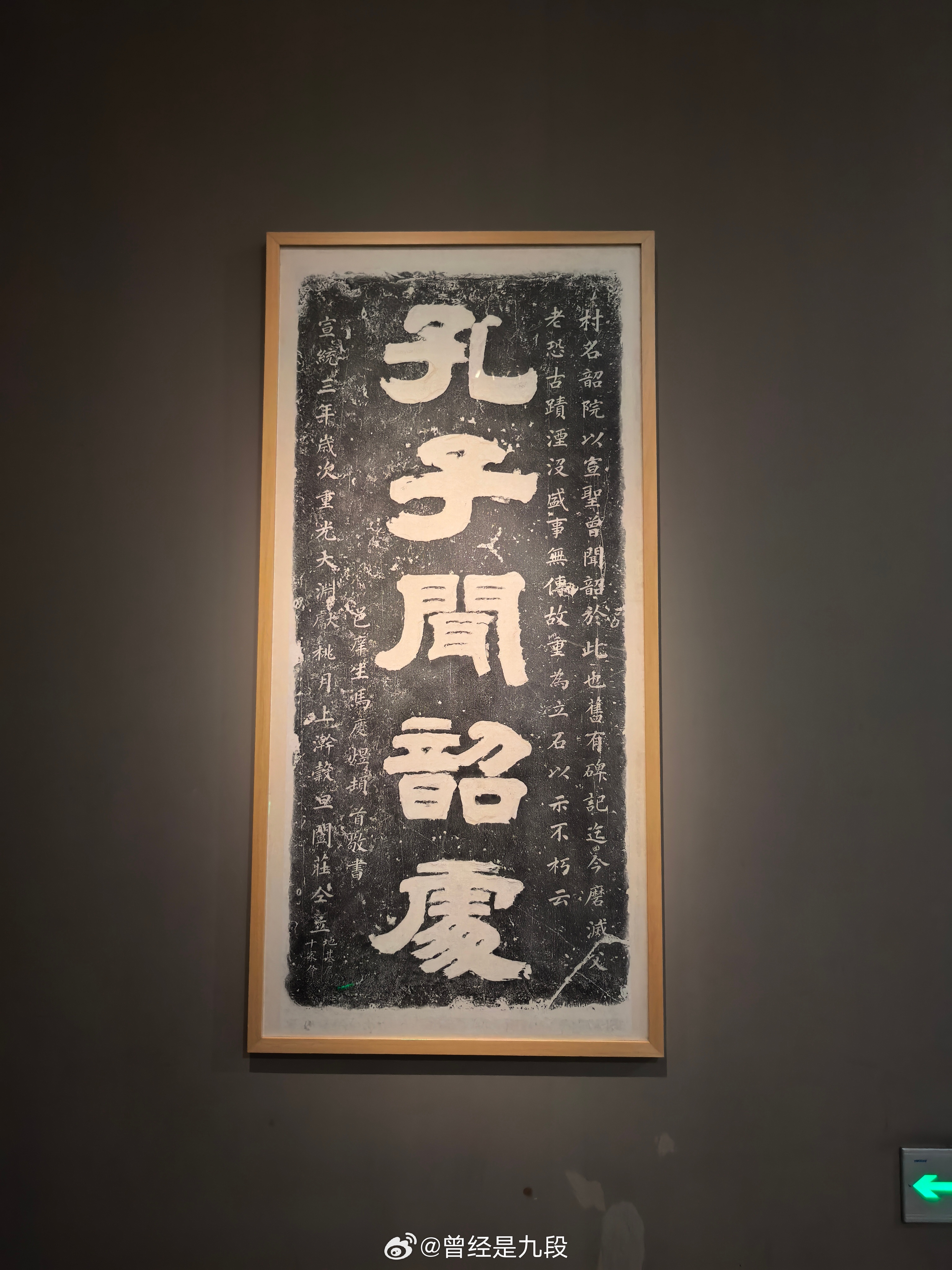 马克龙回应专机上被妻子推搡 老师没有用戒尺，学生马应该知足[二哈] ​​​