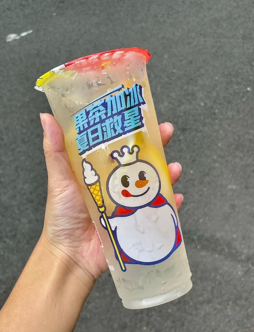 蜜雪冰城柠檬水，夏天的绝配！ 