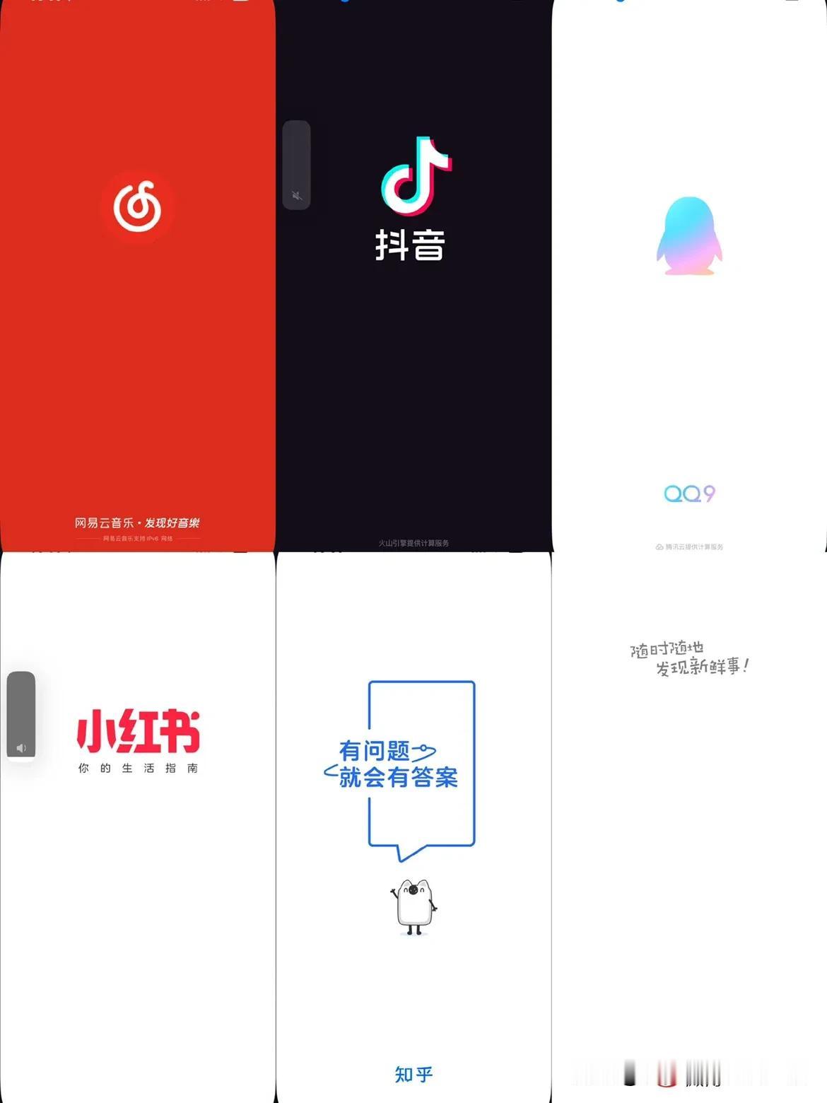 为何要成为劣质用户?

影视平台SVIP，一年两三百，直接开，就图一乐。

音乐