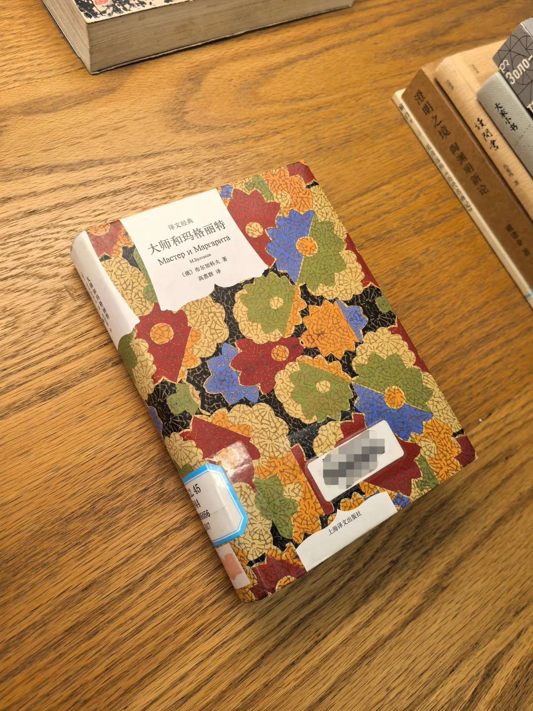 豆瓣9.2!这简直就是一部封神之作！