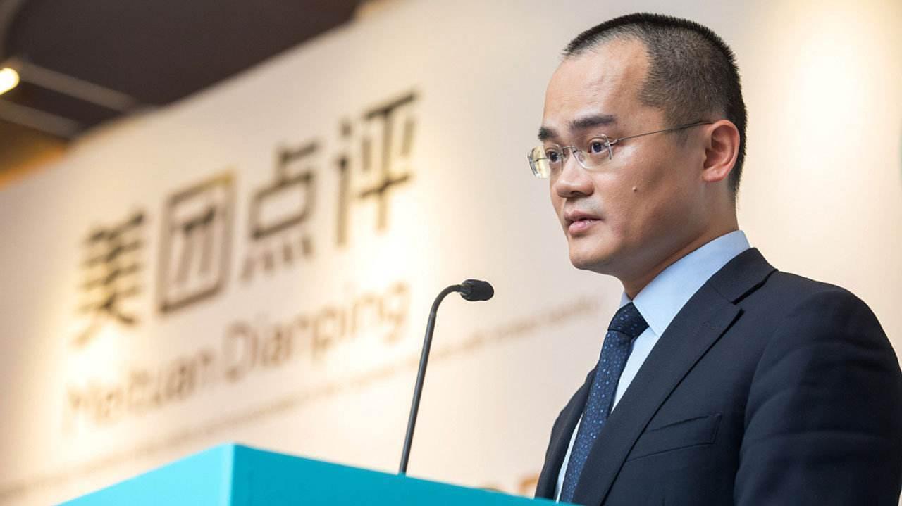 虽然阿里巴巴靠投资长鑫科技狂赚了1600亿，但是美团王兴现在是一点都不慌。7月，