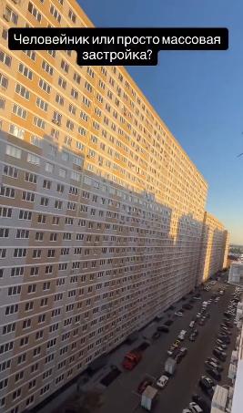 【他们在俄罗斯建造了一座“权力的游戏”长城】这座25层的巨型建筑块几乎整天阻挡邻