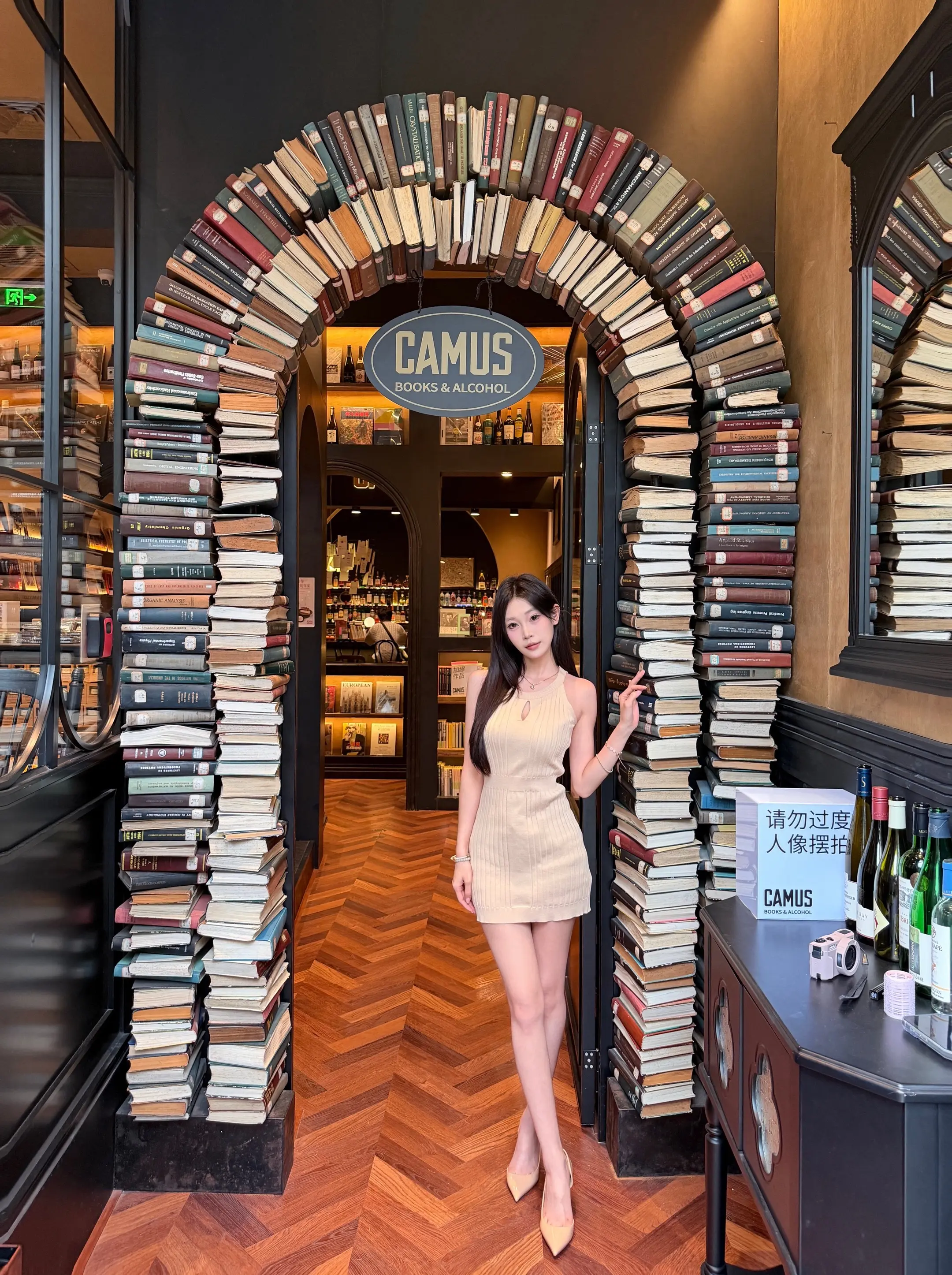 让自己感到幸福快乐的 都是正确的