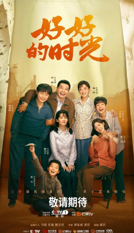 很多演员虽然演技很好，但是戏路很窄，很容易让观众审美疲劳，因为只要在剧中看到他们