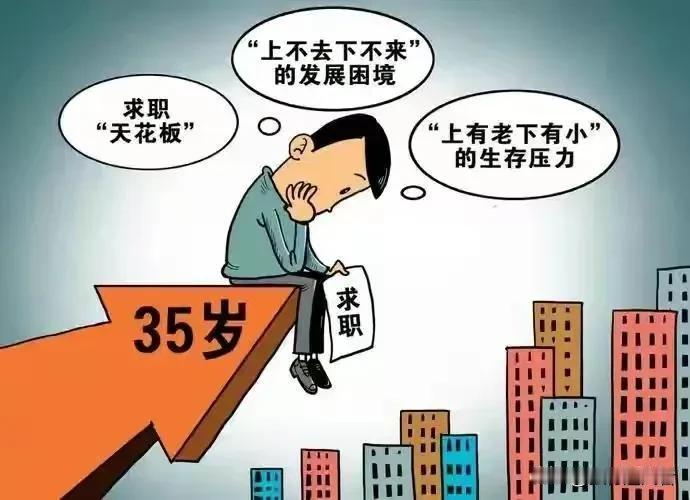 中国的人口老龄化问题日益突出，以目前的退休年龄60岁来算，即使以40岁进入工作单