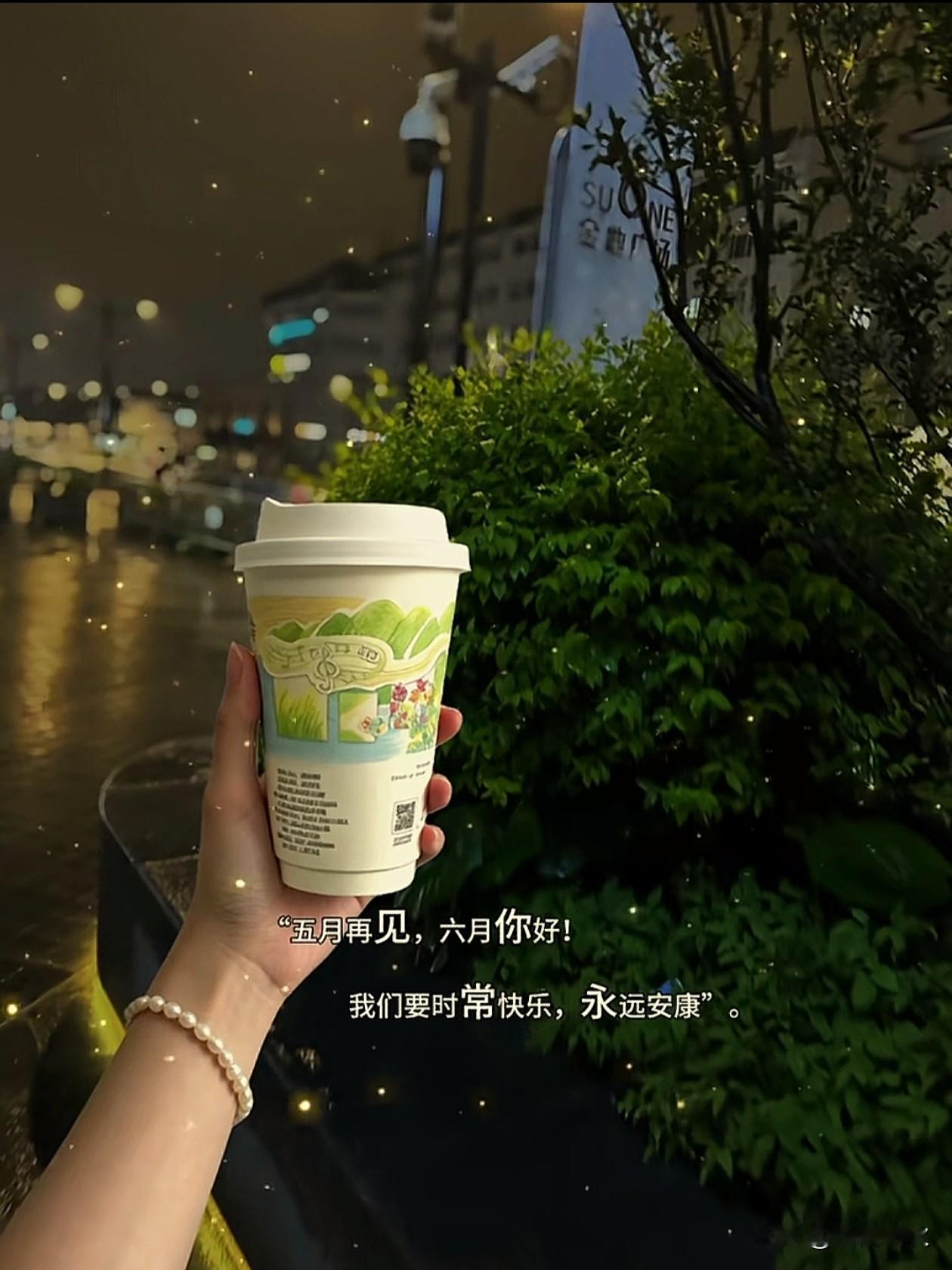 ᦦ້ᮨ꯭໌   ˗ˋˏ ♡ ˎˊ˗ ·𝒘𝒐𝒓𝒌𝒊𝒏𝒈  𓀨
﹊﹊
