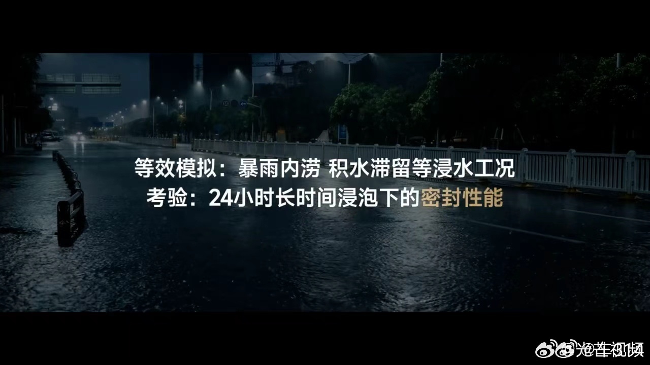 人们对新能源车的担忧，其实90%都在电池这里。不管车企再怎么宣传自家电池安全，不
