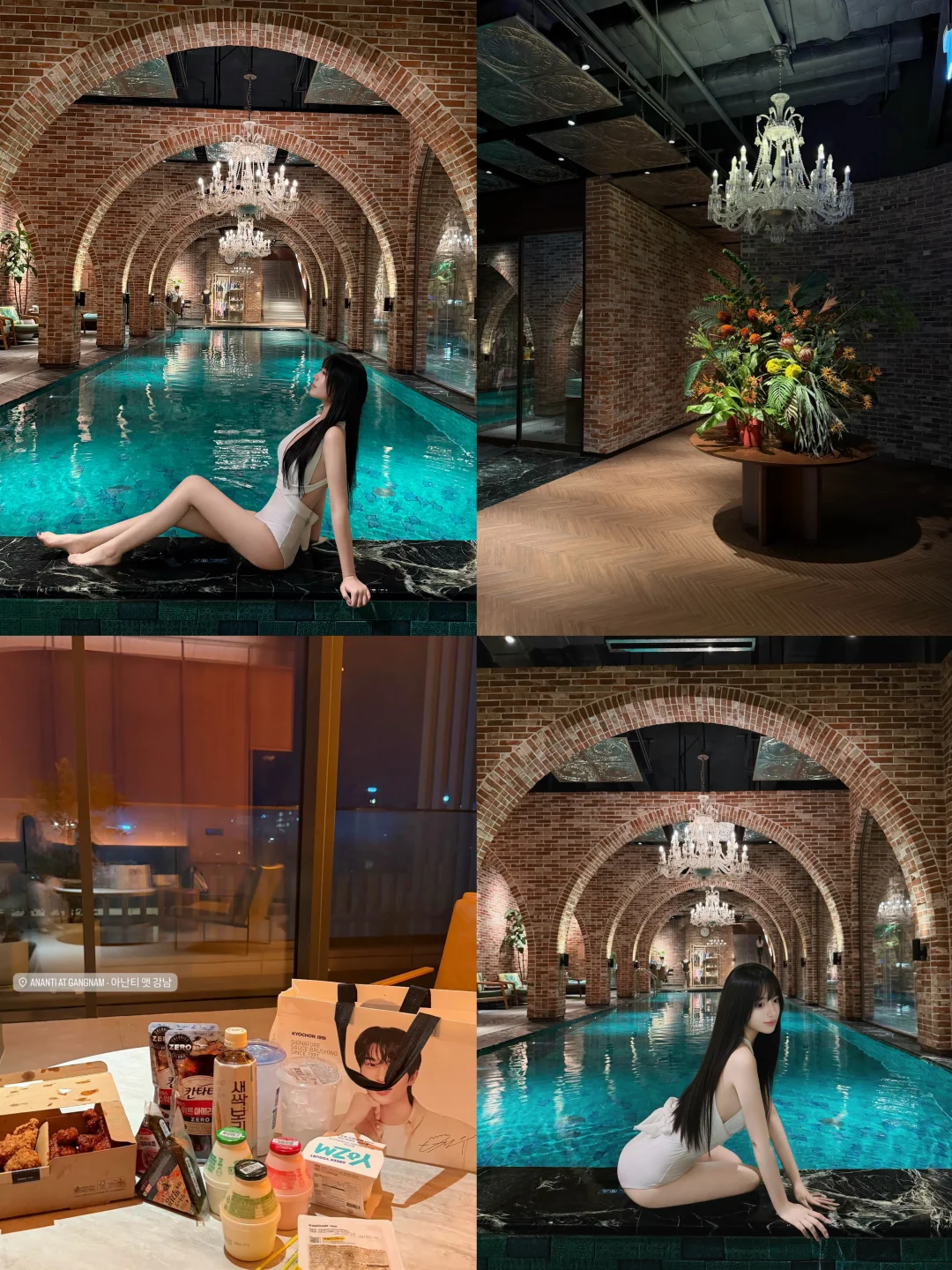 来韩国必住的财阀酒店