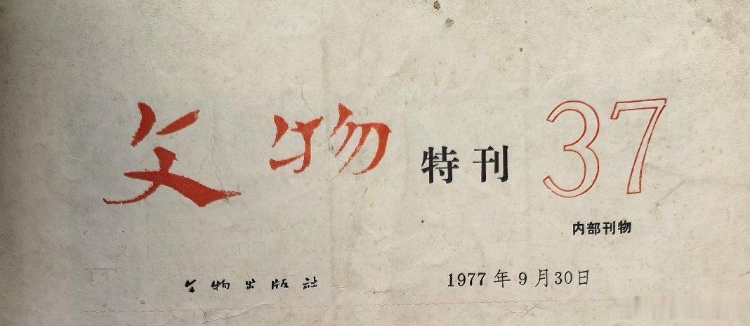 康老 