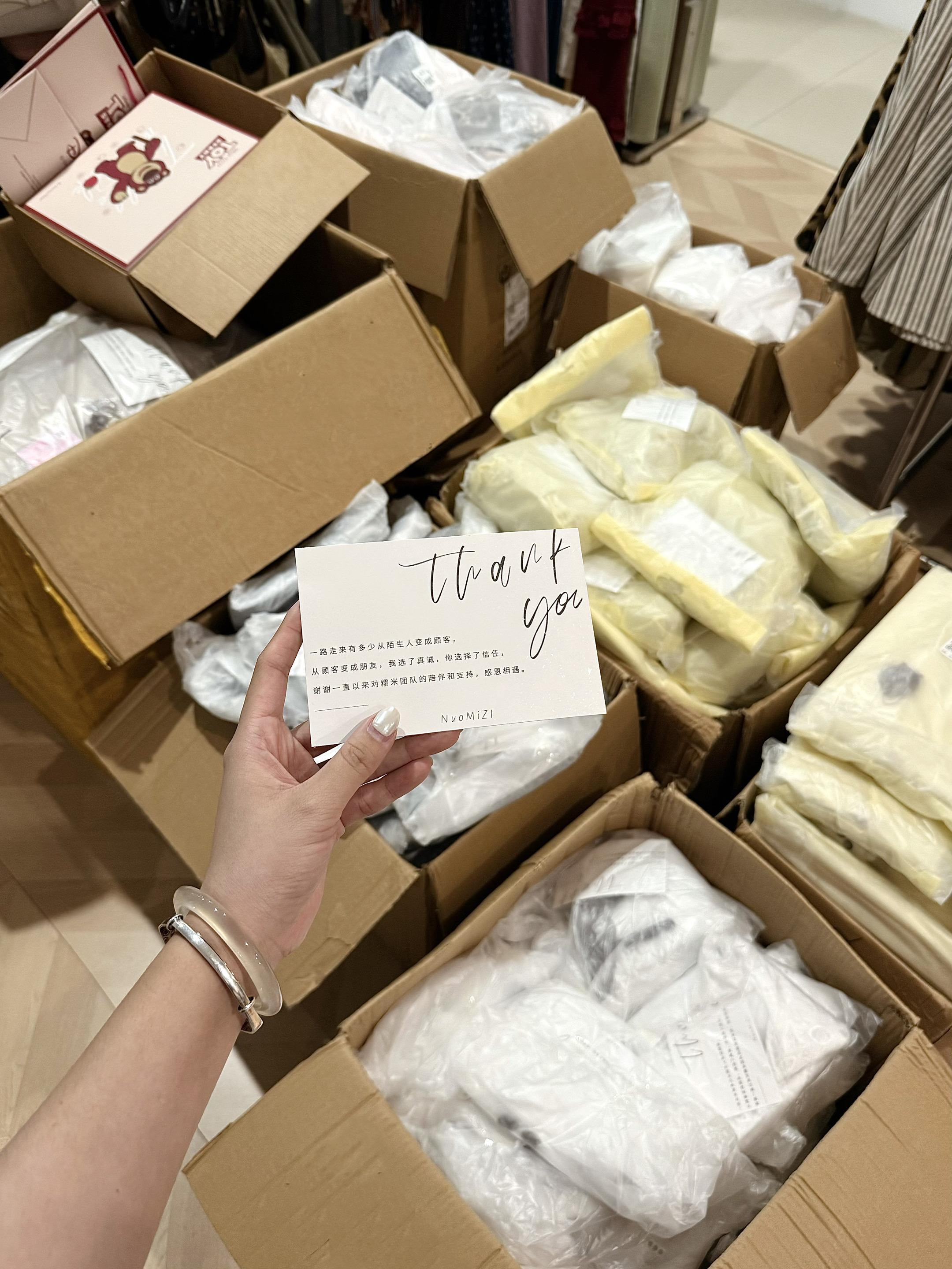 粉丝💡牌🎁已经发出啦～