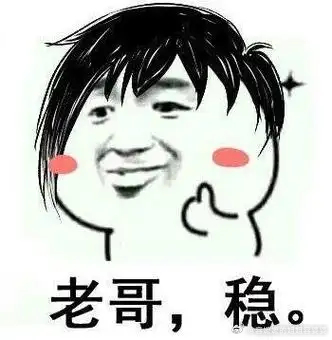 伊朗称以色列试图构建人盾伊朗65所学校遭袭朗子，劝你一句，他们想亖就成全他们吧 