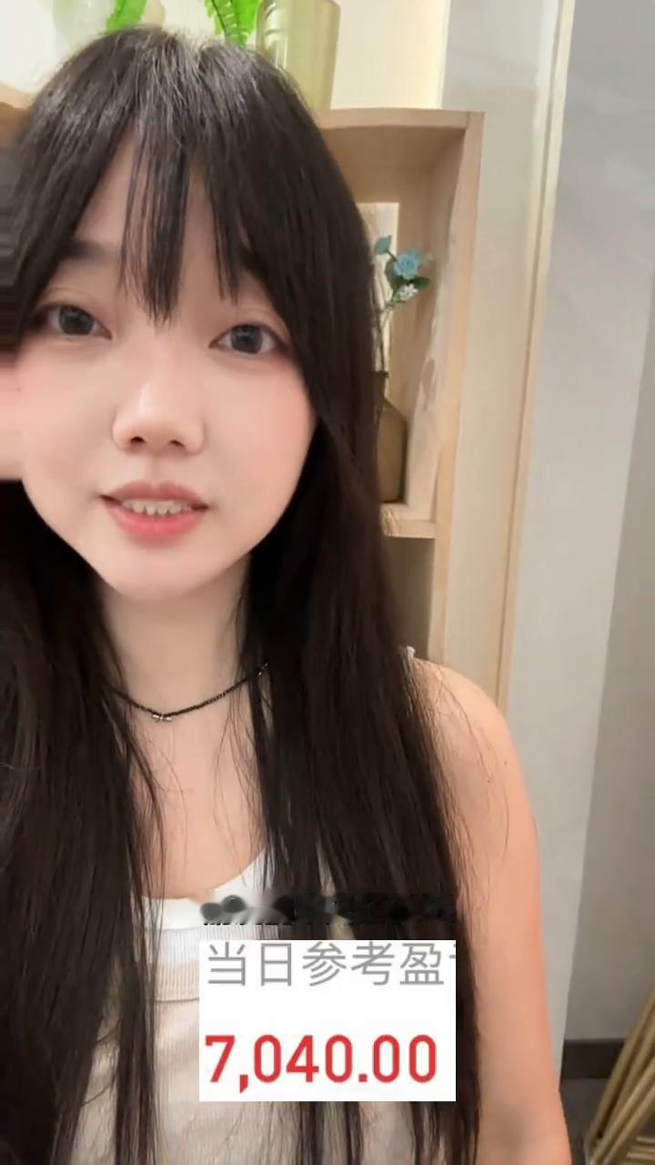 朋友们，今天红了7K，这个月20天，我红了10天。我感觉上天有好生之德，知道我这