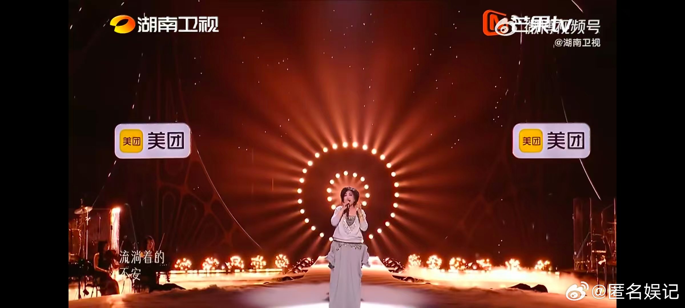 歌手直播被齐豫的歌声拥抱了歌手2026歌声清澈悠远，褪去浮躁，只剩下时光酝酿出的