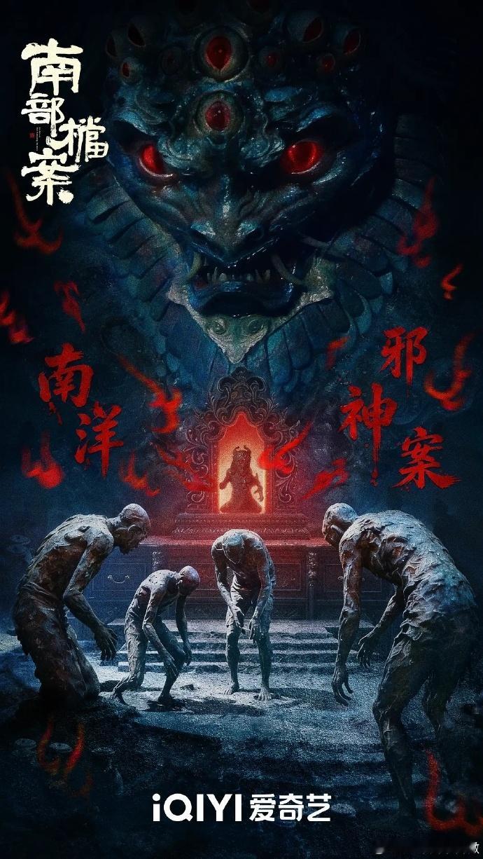 超前 全集 