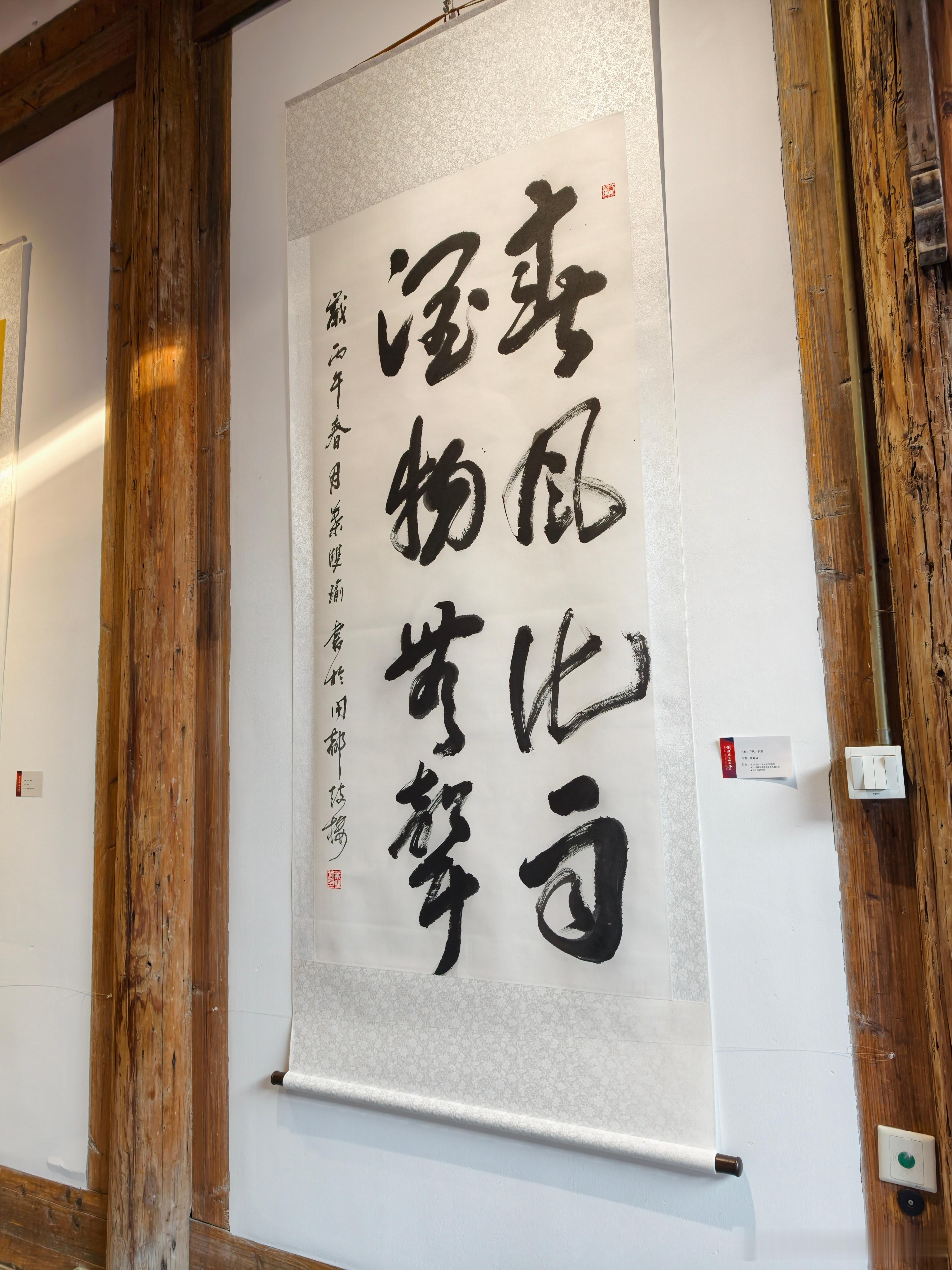 假期最后一天，好想把这天拉长一点