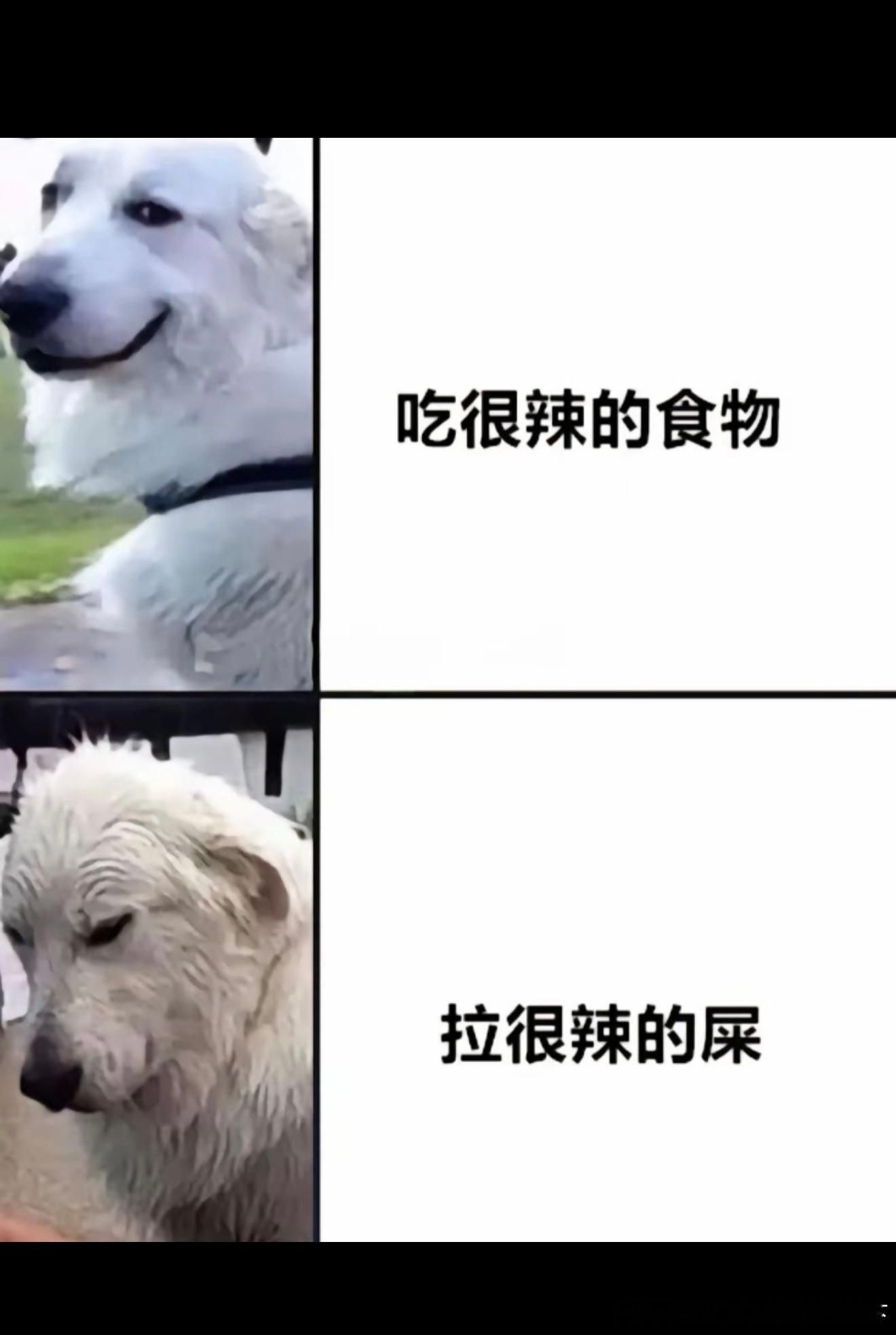 7000我～ ​​​
