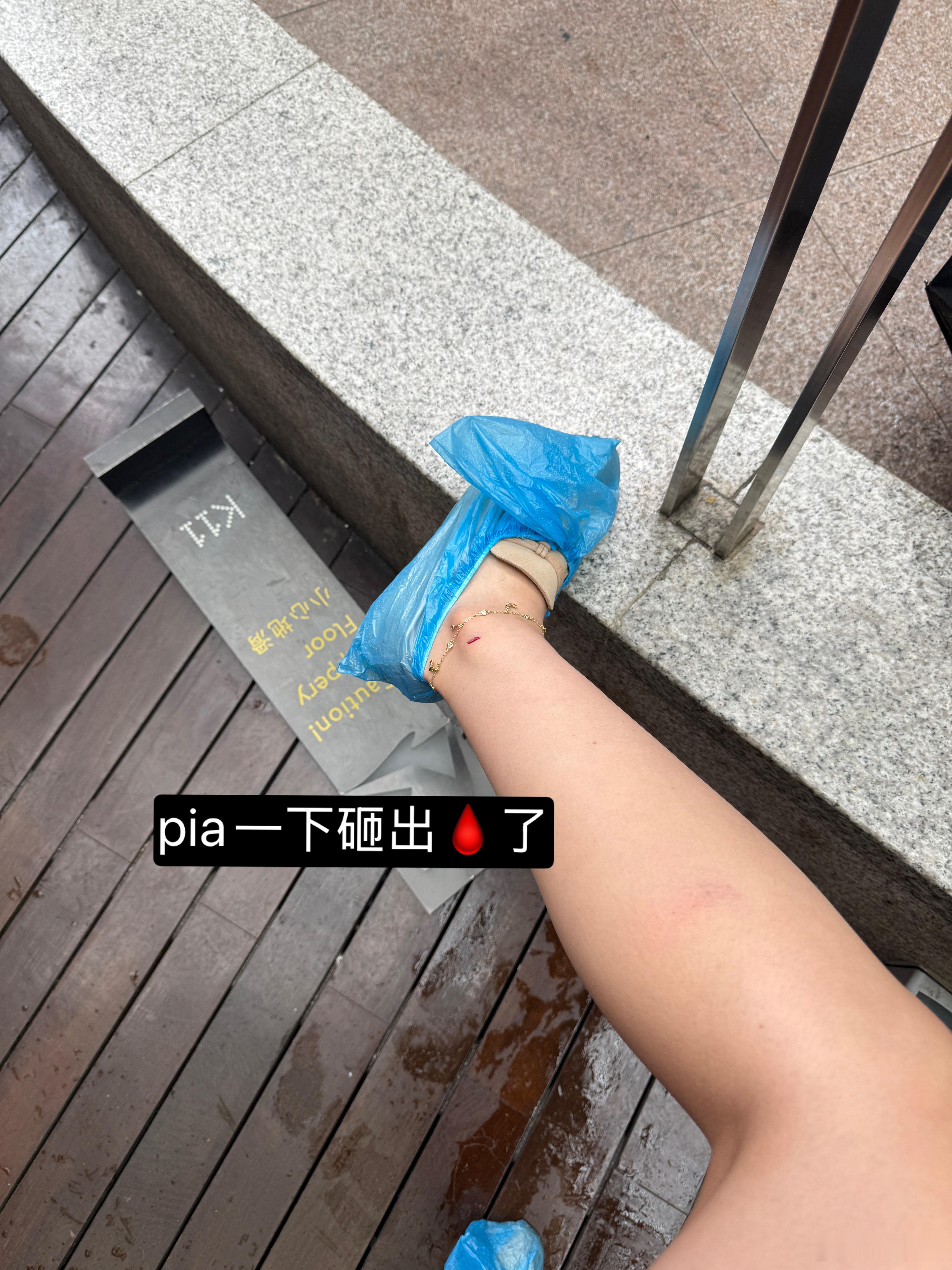 没有更惨 只有最惨 香港