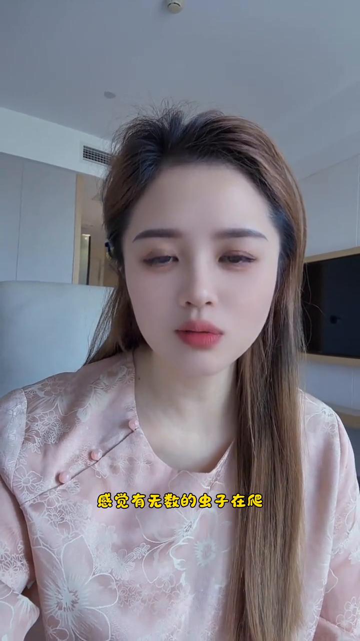 五一放假巨难受。
放假第四天了，浑身难受，感觉有无数的虫子在爬，还是套牢舒服，睡