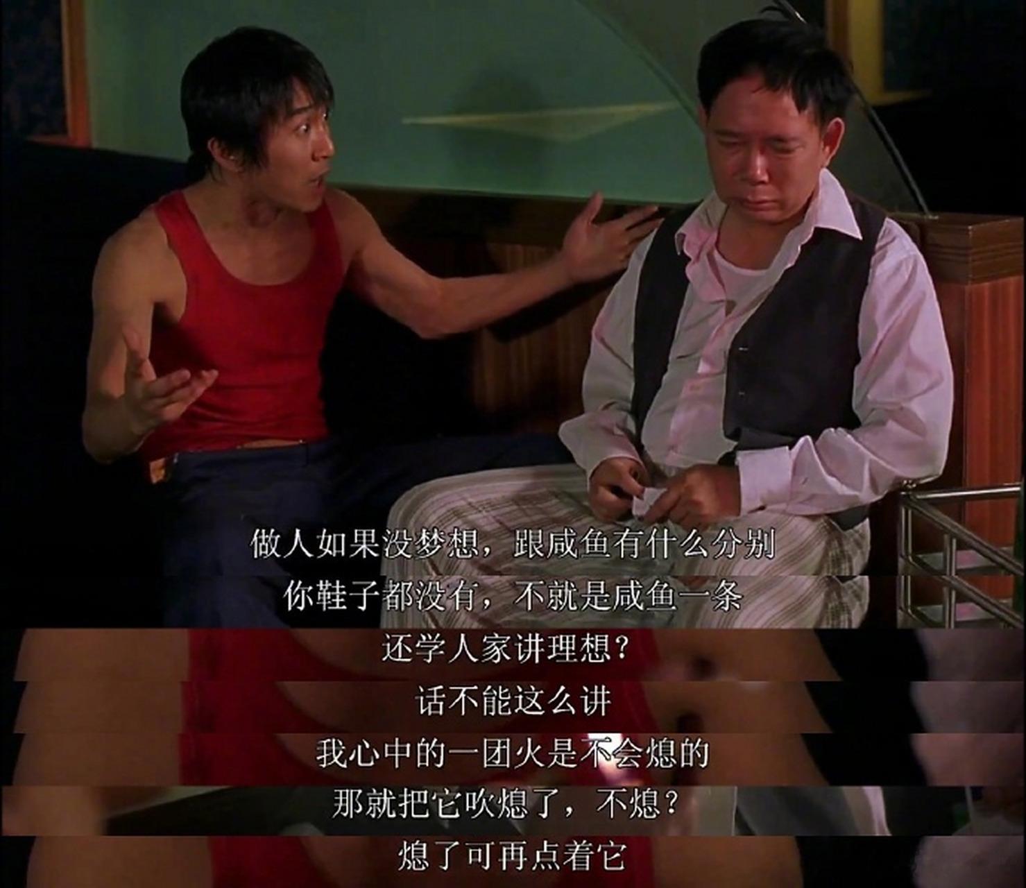 这个休赛期听过很多次的话。同样登峰掉涅槃的境况，几位不同队伍的选手，在有更好机会