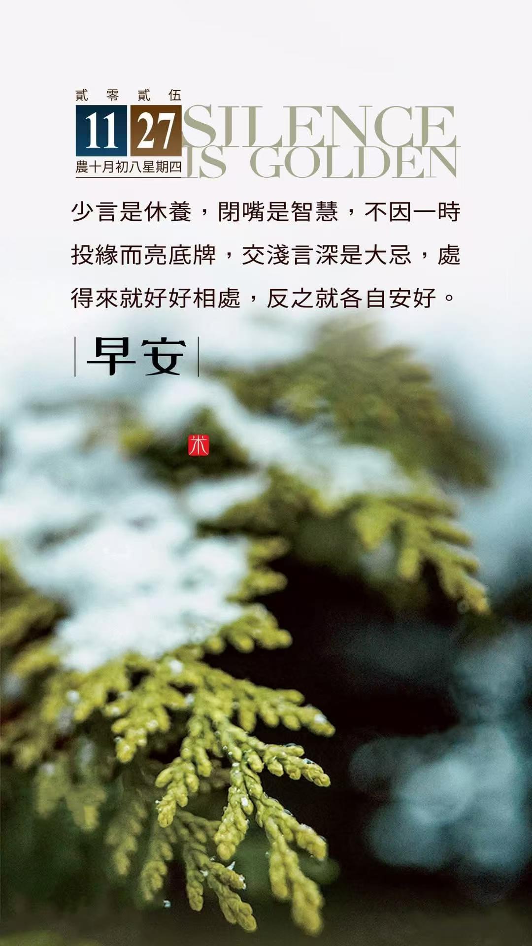 医生称长期少量喝酒等于慢性自杀 李时珍本草纲目总结过饮酒原则为“少饮则和血行气，