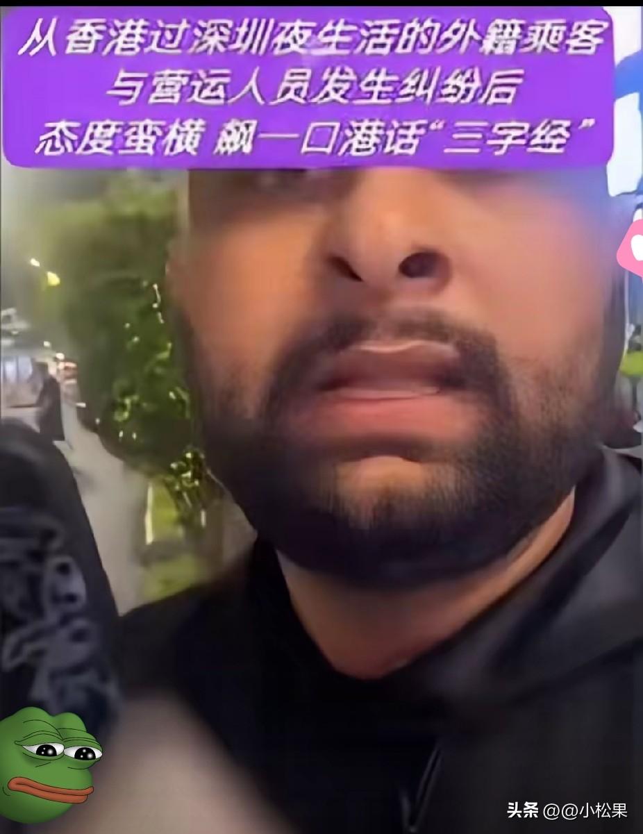 看完这件事真心解气，不少外籍游客总产生一种错觉，觉得自身身份能享受特殊对待，这次