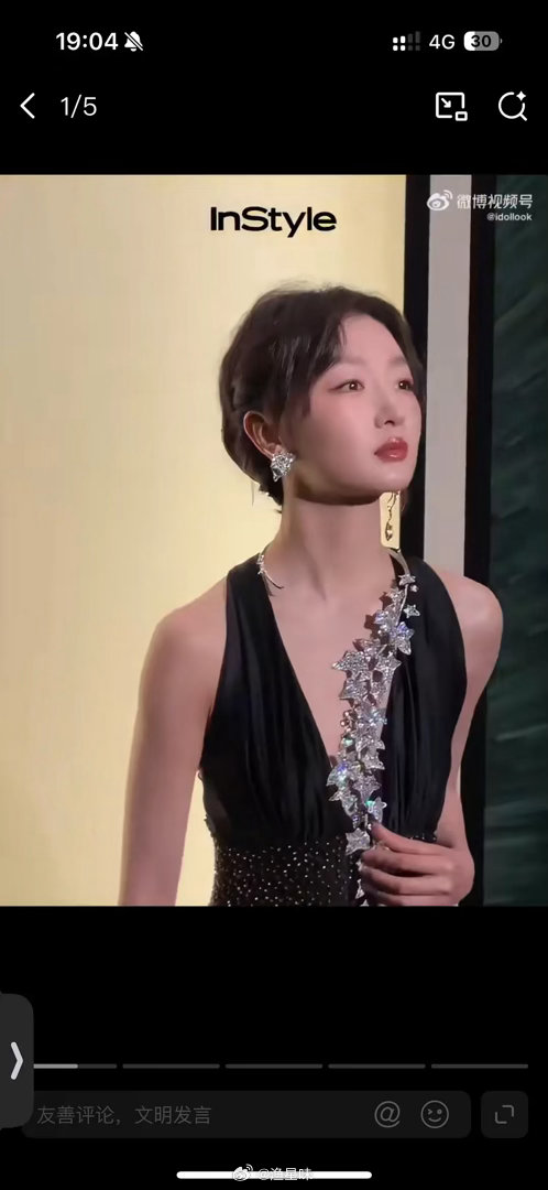 这竟然是许光汉，怎么长这样了！宝诗龙的珠宝都好夸张啊，周冬雨这个项链！ 