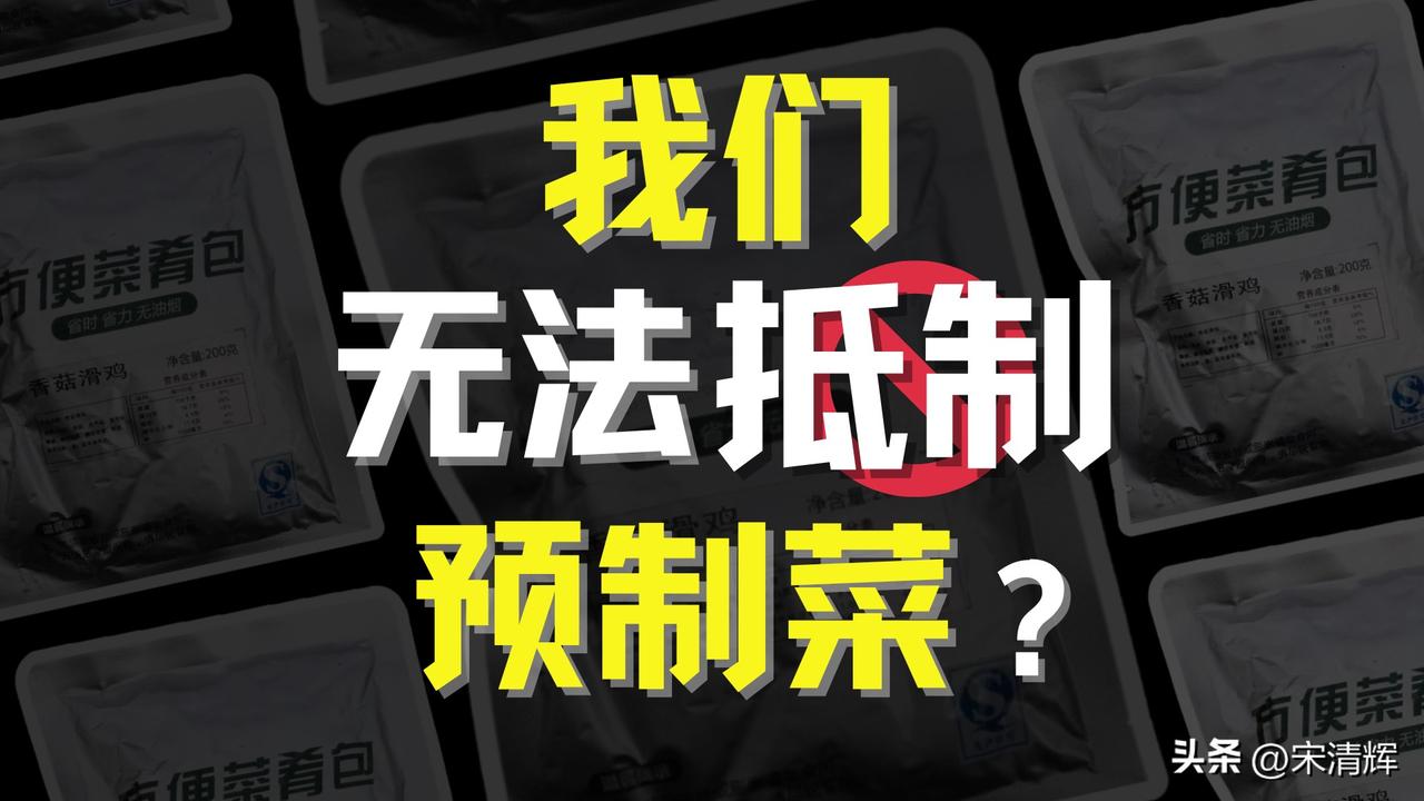 市场经济的本质是优胜劣汰，而不是“温情脉脉”！在我看来，我们更应该关注的是消费者
