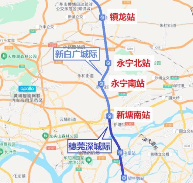 新白广城际新塘南至竹料段今年终于不再放鸽子了，沿线居民拭目以待！

1.新白广城