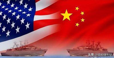 中美若开战，美军是否会“全面轰炸中国”？德国军事专家直言不讳地说：“美国要是敢对