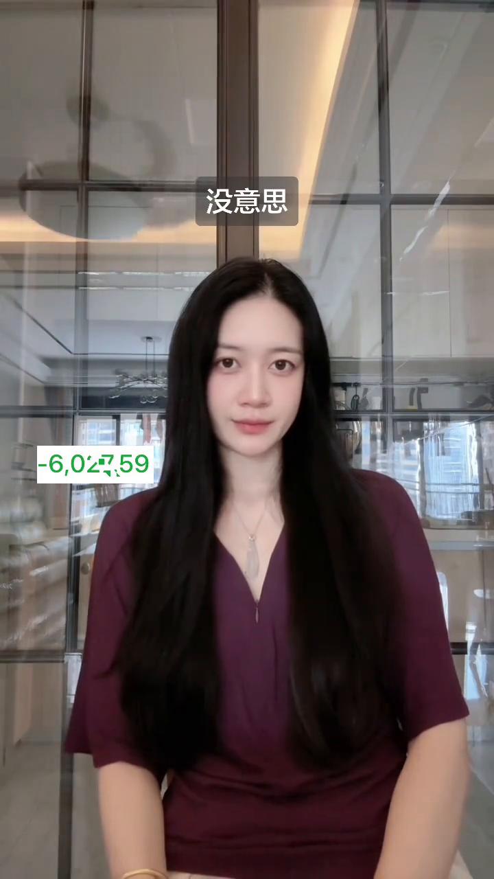 没意思。
-6027.59。