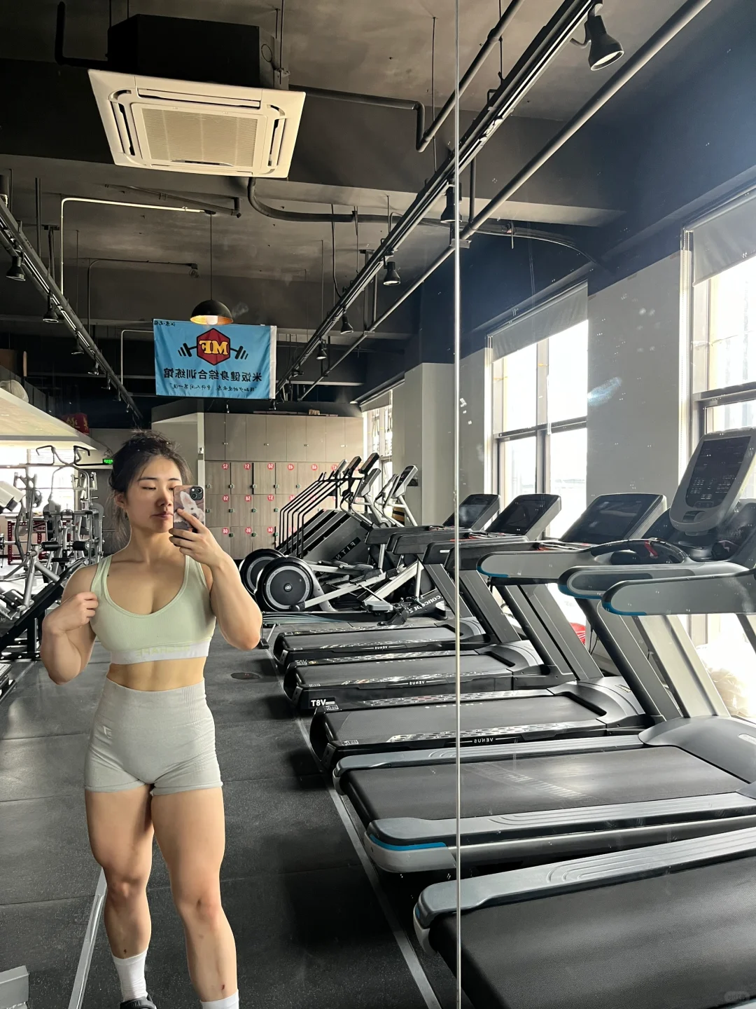 喝冰可乐吗