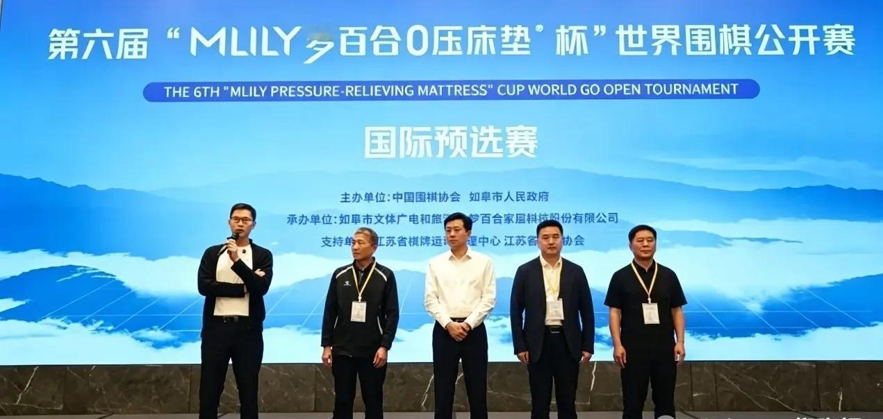 梦百合杯围棋公开赛今天的收获也不小
     在今天的比赛中，重头戏在女子组这边