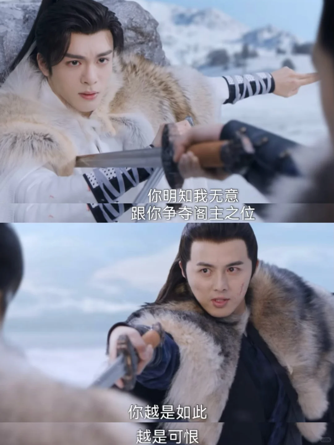 不愧是 莲花楼 导演拍的 兄弟情