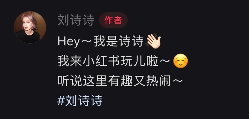 每条都带波浪号~~~ 
