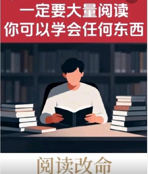 核心是带着问题读、结合现实思、持续复盘用：经典是前人智慧的浓缩，关键不在“读完”