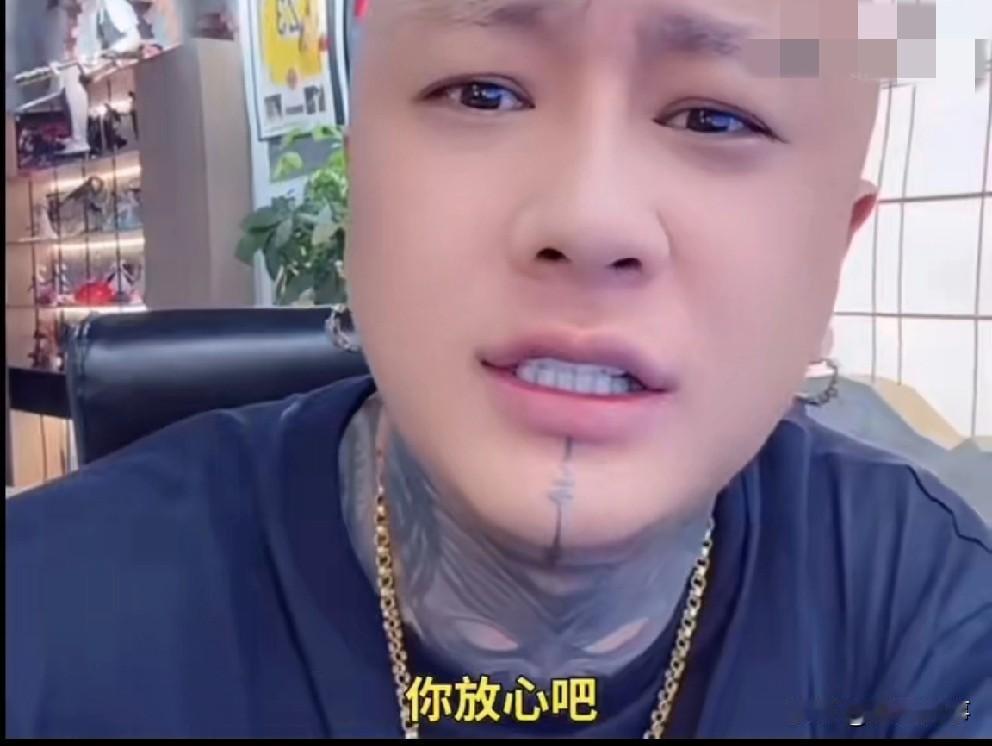 方丈和老葛在一起占着便宜了。但我不能让他吃亏！我和对面在一起他得多遭罪！

  