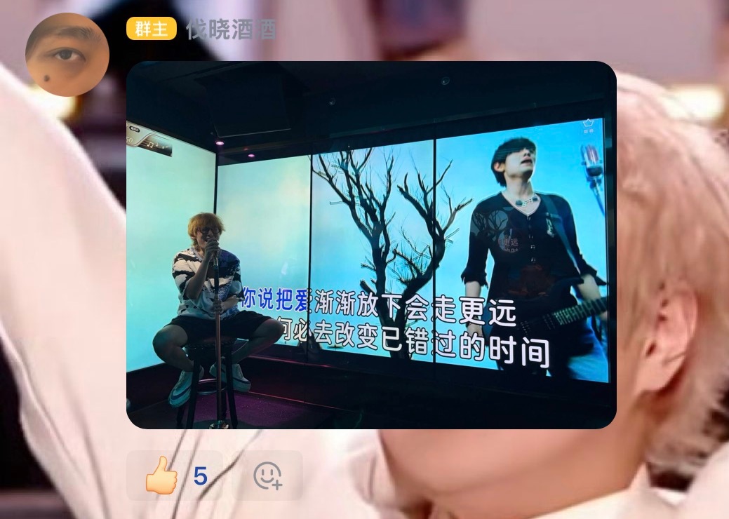 理论组  郭雨我求你了 你别太爱了🥹那么多人怎么只拍瑞啊！！ 