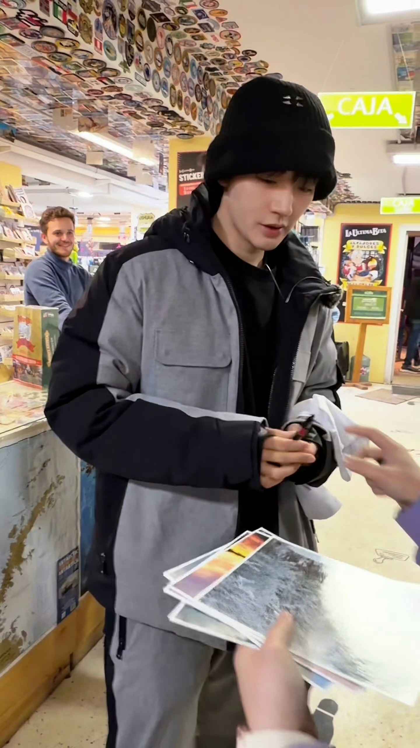好温柔 