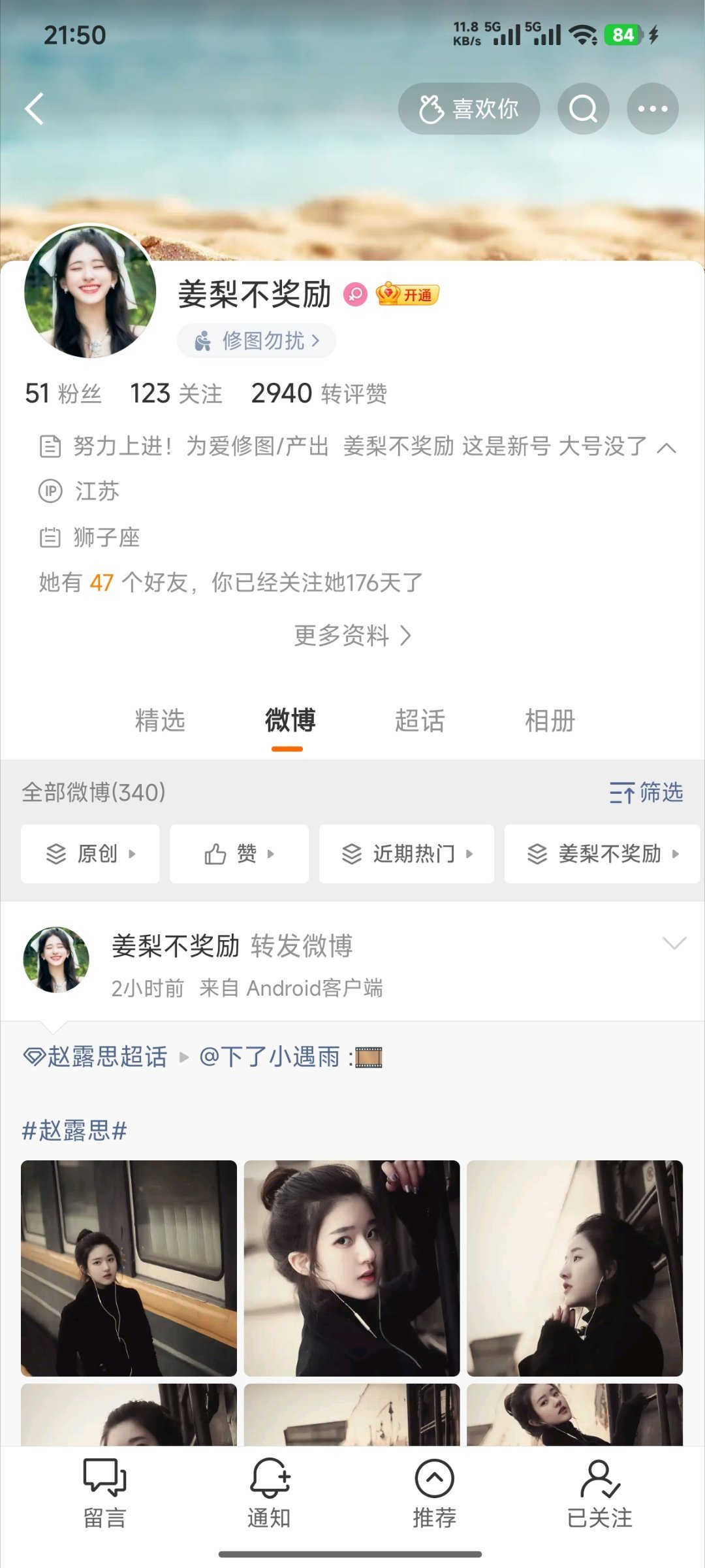 单取咔网页链接