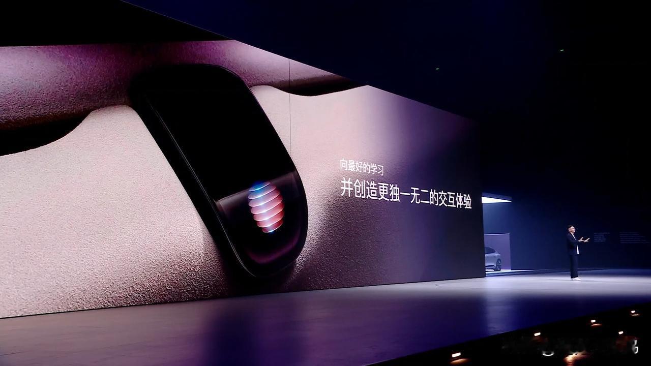 奥迪很清楚中国新能源市场的竞争有多激烈，所以这次直接表态要主动学习、深度融入，成