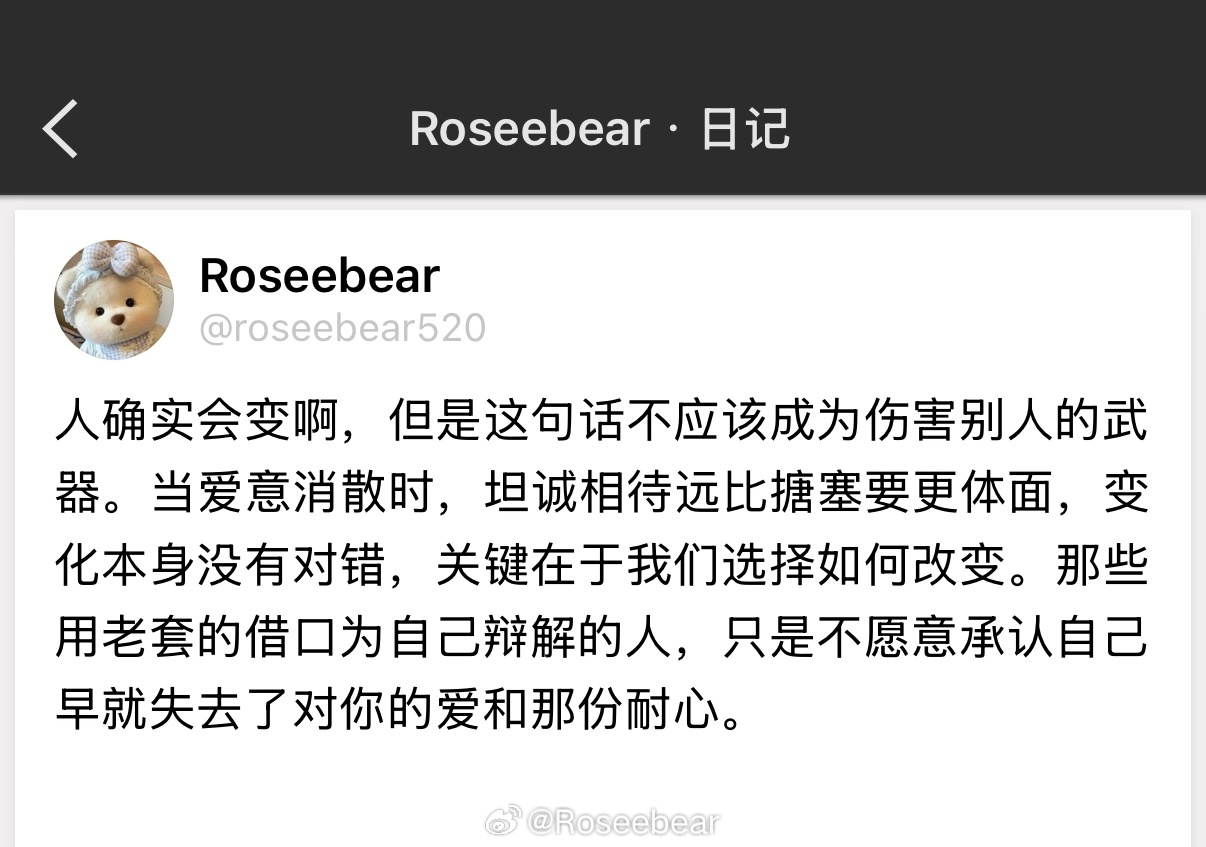 体面离场是对过去最好的尊重 