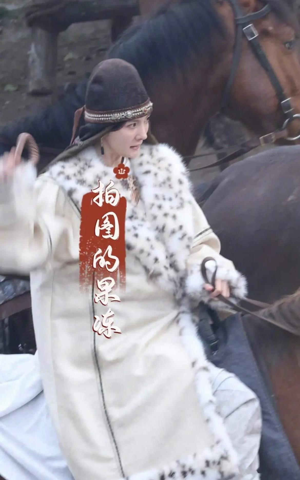 江山大同，女主新路透，杨幂状态怎么样 